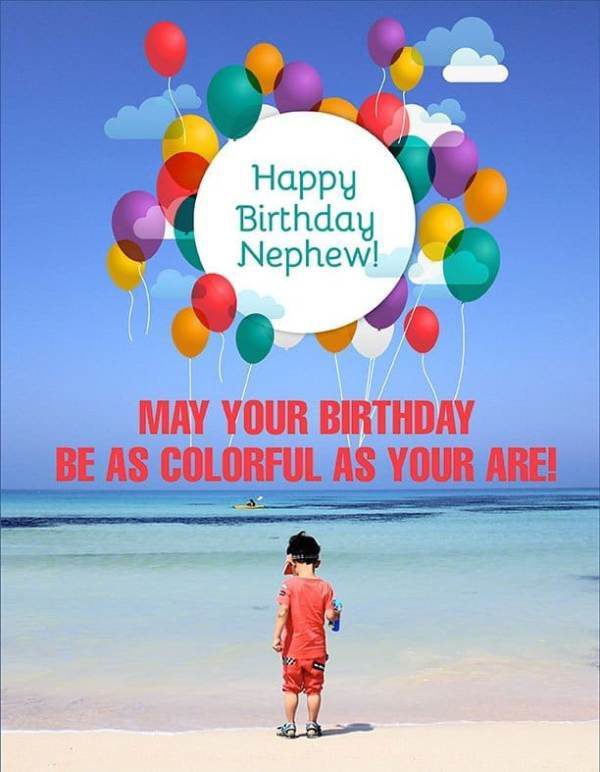 May Your Birthday Be As Colorful As Your Are