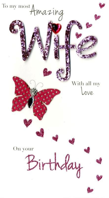 To My Most Amazing Wife All My Love