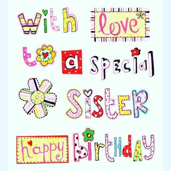 With Love To The Special Sister