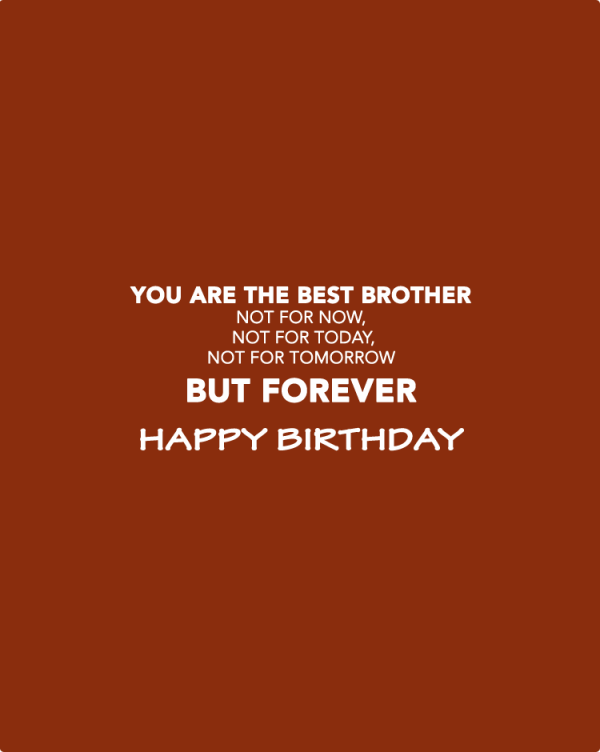 You Are The Best Brother