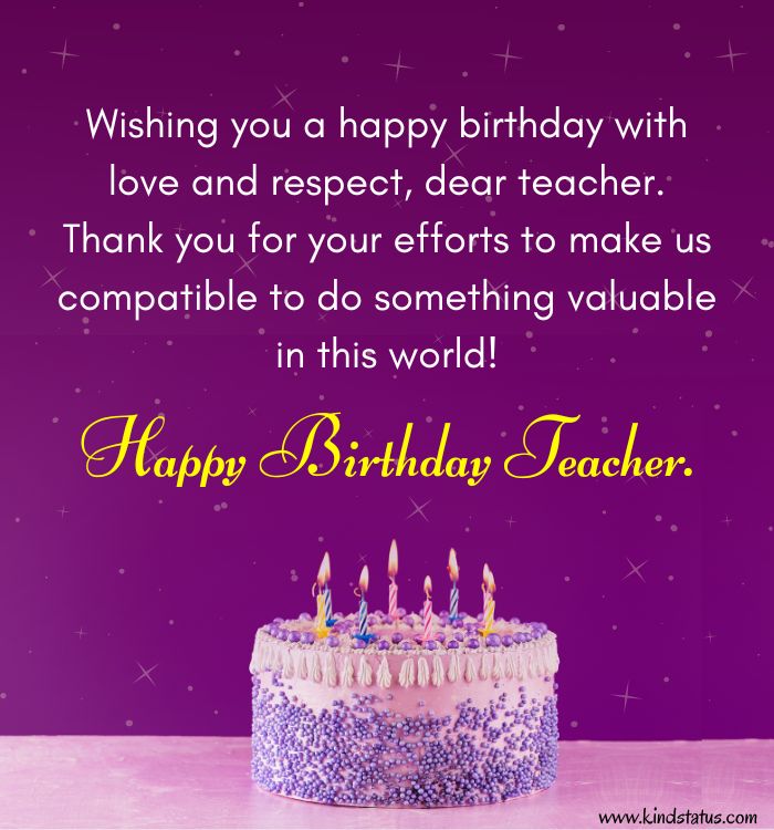 Happy Birthday To My Loving Teacher Picture
