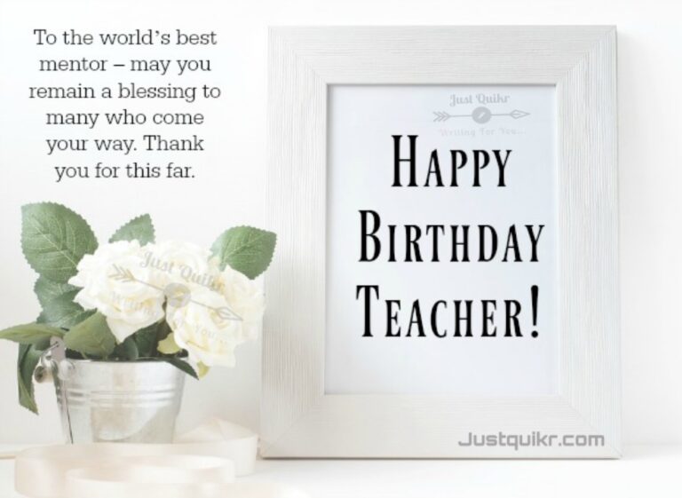 My best wishes перевод. Happy Birthday my Dear teacher. Happy Birthday учителю. Открытка Happy Birthday my teacher. Congratulations for Birthday for teacher.